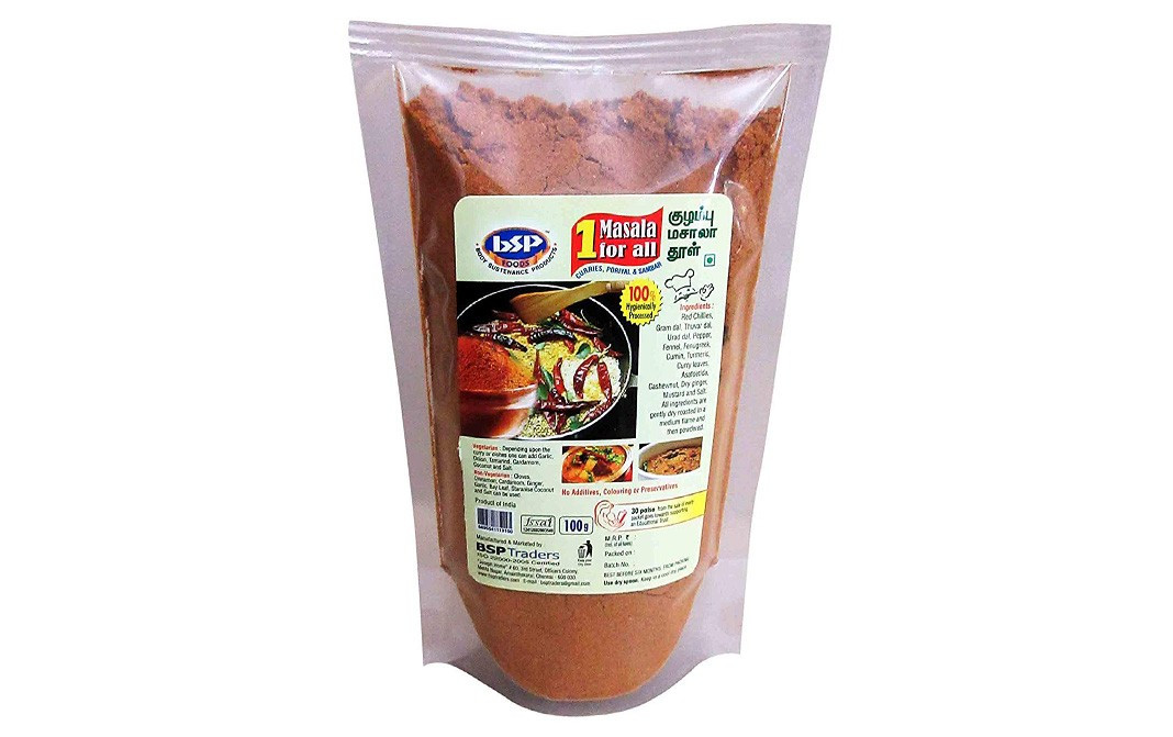 BSP Foods 1 Masala For All    Pack  100 grams